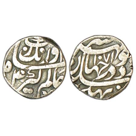 Aurangzeb (1658-1707 AD), silver rupee, Bhakkar Mint, AH 1071/RY 4, poetic couplet on obve