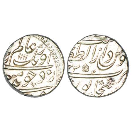 Aurangzeb (1658-1707 AD), silver rupee, Dar uz-Zafar Bijapur mint, AH 1111/RY 43, KM 300.2