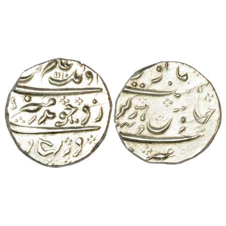 Aurangzeb (1658-1707 AD), silver rupee, Hukeri mint, AH 1110/RY 49, KM 300.33, 11.45g. Ext