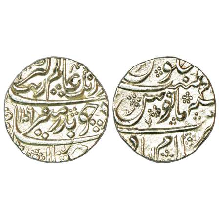 Aurangzeb (1658-1707 AD), silver rupee, Islamabad mint at bottom, AH 1106/RY 3x, KM 300.36