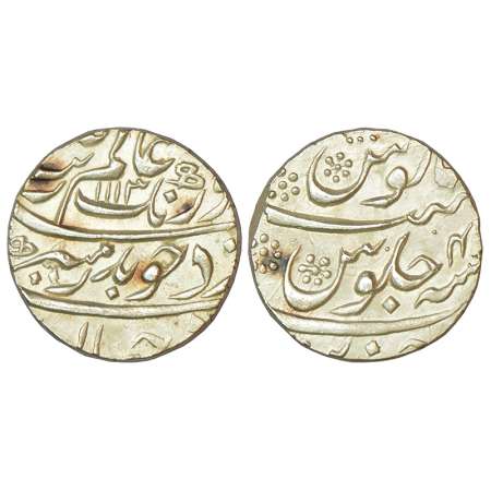Aurangzeb (1658-1707 AD), silver rupee, Junagadh mint (partly seen), AH 1113/RY 4X, KM 300
