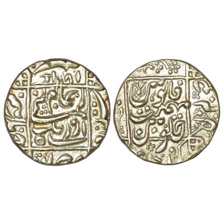 Aurangzeb (1658-1707 AD), silver rupee, Junagadh mint, AH 1074, KM 301.2, 11.41g, flan cra