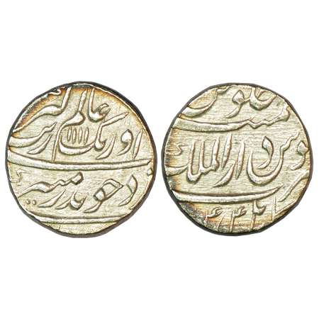 Aurangzeb (1658-1707 AD), silver rupee, Dar ul-Mulk Kabul mint, AH 1111/RY 44, KM 300.45, 