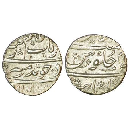 Aurangzeb (1658-1707 AD), silver ½ rupee, Khambayat mint, AH 1091/RY 2(3), KM 294.4, 5.67g