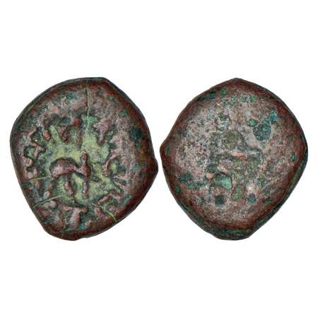 Post-Mauryan tribal republics, Yaudheyas, die struck copper coin of 'Bahudhanyaka' type (c