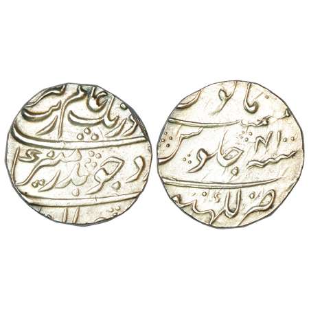 Aurangzeb (1658-1707 AD), silver rupee, Lakhnau mint, RY 41, KM 300.54, 11.35g. Extremely 