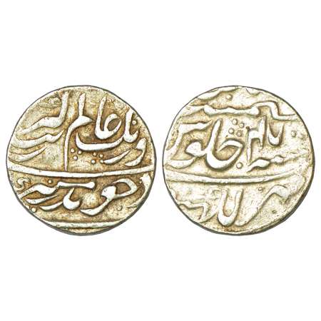 Aurangzeb (1658-1707 AD), silver rupee, Lakhnau mint, RY 47, KM 300.54, 11.41g. Very fine,