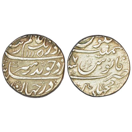 Aurangzeb (1658-1707 AD), silver rupee, Machhalipattan mint, AH 1115/RY (4)7, KM 300.55, 1