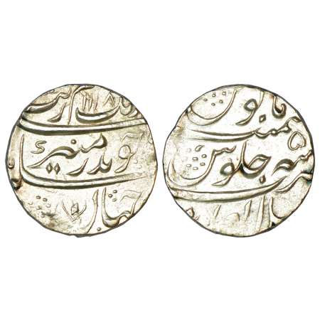 Aurangzeb (1658-1707 AD), silver rupee, Mailapur mint, AH 1118/RY 5(0), KM 300.57, 11.52g.