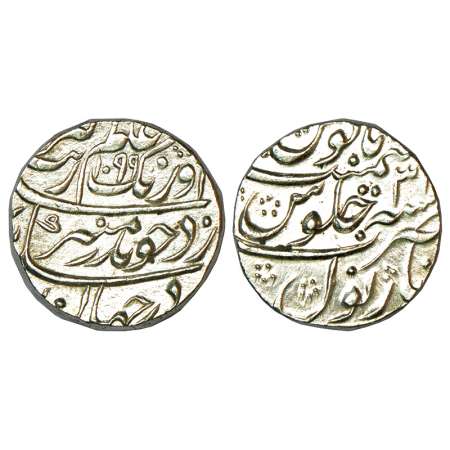 Aurangzeb (1658-1707 AD), silver rupee, Narnol mint, AH 1099/RY 3x, KM 300.66, 11.48g. Ext