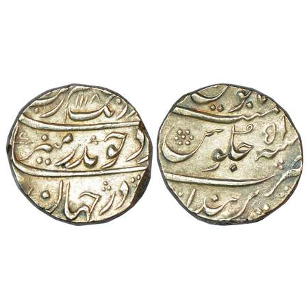 Aurangzeb (1658-1707 AD), silver rupee, Purenda mint, AH 1118/RY 51 (last year of ruler), 