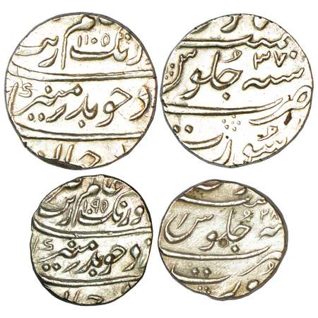 Aurangzeb (1658-1707 AD), silver rupee and ½ rupee, Surat mint, rupee AH date 1105/RY 37, 