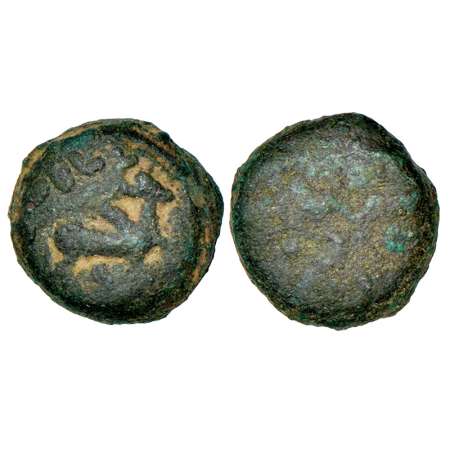 Post-Mauryan tribal republics, Yaudheyas, cast coin of 'Bahudhanyaka' type, early series (