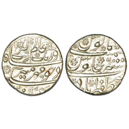 Aurangzeb (1658-1707 AD), silver rupee, Zafarabad mint, RY 6, KM 300.93, 11.44g. About Ext