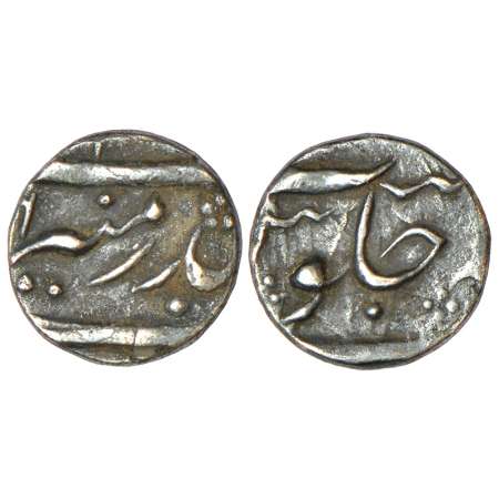 Aurangzeb (1658-1707 AD), silver 1/8 rupee, mint and date off flan, 1.40g. Very fine+, Rar