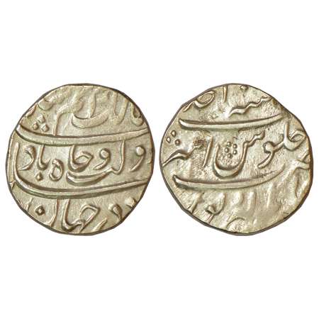 Azam Shah (1707 AD), silver rupee, Alamgirpur mint, RY Ahd, KM 332.7, 11.51g, 'Ba-Daulat W