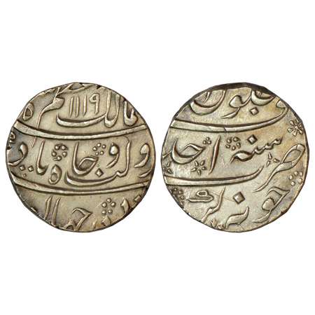Azam Shah (1707 AD), silver rupee, Junagarh mint, AH 1119/RY Ahd, KM 332.9, 11.58g, 'Ba-Da