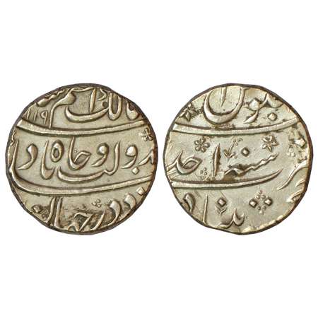 Azam Shah (1707 AD), silver rupee, Khujista Bunyad mint, AH 1119/RY Ahd, KM 332.4, 11.40g,