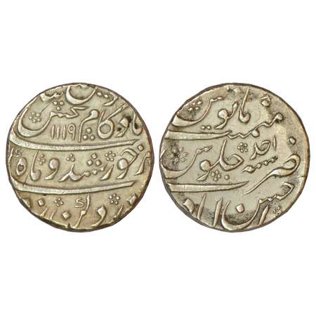 Kam Bakhsh (1707-1708 AD), silver rupee, Ahsanabad mint, AH 1119/RY Ahd, KM 336.1, 11.40g.