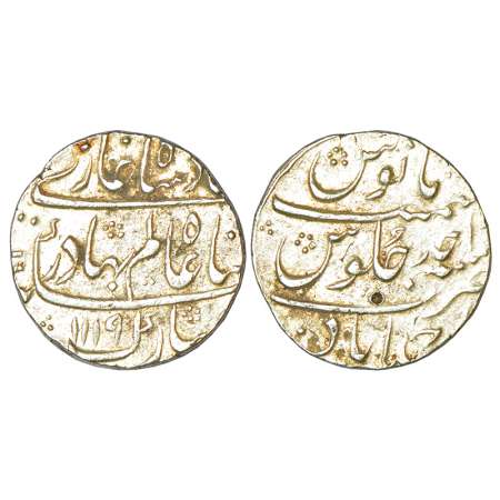 Shah Alam Bahadur (1707-1712 AD), silver rupee, Ahmadabad mint, AH 1119/RY Ahd, KM 348.1, 