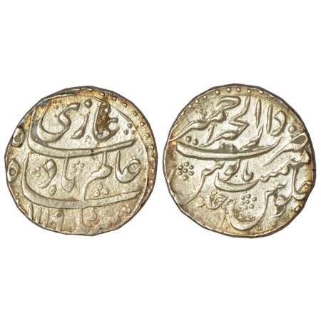Shah Alam Bahadur (1707-1712 AD), silver rupee, Dar ul-Khair Ajmer mint, AH 1119/RY Ahd, K
