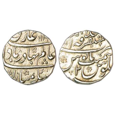 Shah Alam Bahadur (1707-1712 AD), silver rupee, Mustaqir ul-Khilafat Ajmer mint, AH 1119/R