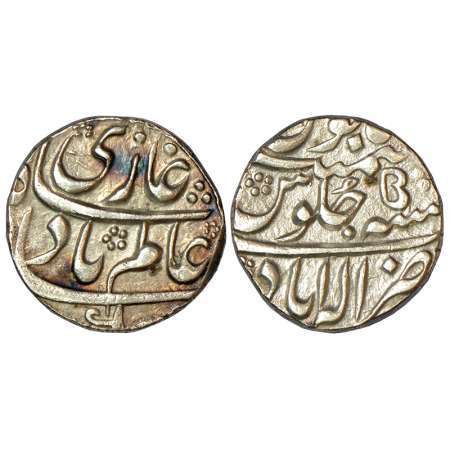 Shah Alam Bahadur (1707-1712 AD), silver rupee (heavy weight), Allahabad mint, RY 5, simil