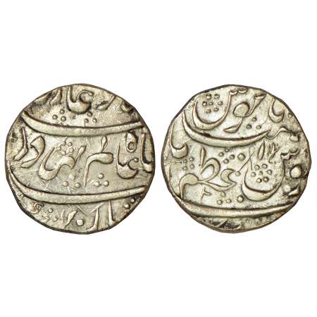 Shah Alam Bahadur (1707-1712 AD), silver rupee, Azamnagar mint, RY 2, KM 348.11, 11.35g. V