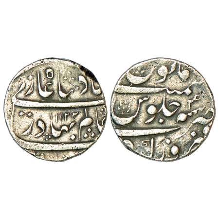 Shah Alam Bahadur (1707-1712 AD), silver rupee, Firozgarh mint, AH 1122/RY 4, KM 348.16, 1