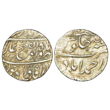 Jahandar Shah (1712-1713 AD), silver rupee, Ahmadabad mint, 'Abu al Fath' couplet, AH 1124