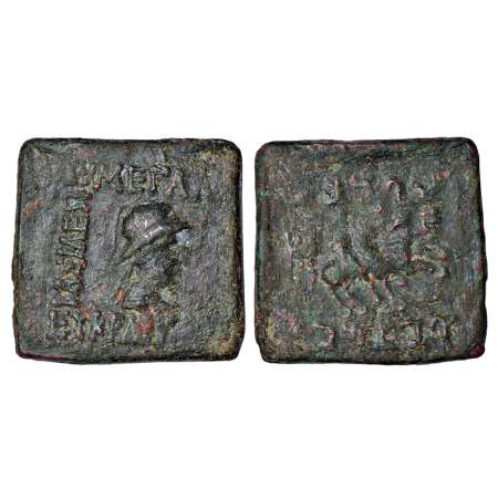 Indo-Greeks, copper unit of Eukratides I (170-145 BC), BN series 19A, 9.75g. Obv: Diademed