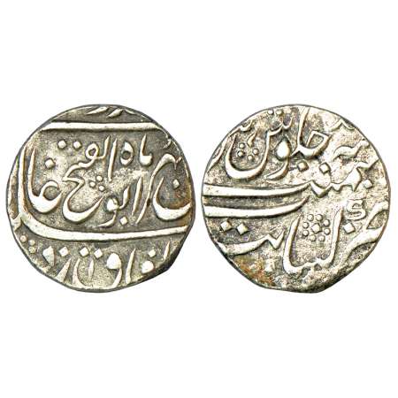 Jahandar Shah (1712-1713 AD), silver rupee, Khambayat mint, 'Abu al-Fath' couplet, RY Ahd,