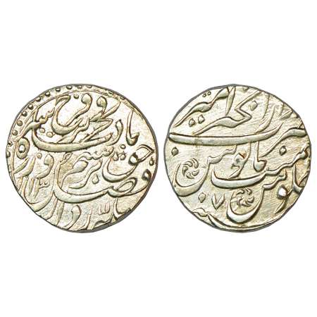 Farrukhsiyar (1713-1719 AD), silver rupee, Dar ul-Khair Ajmer mint, AH 113(0)/RY 7, KM 377