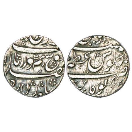 Farrukhsiyar (1713-1719 AD), silver rupee, Azamnagar Gokak mint (fully visible), RY 6, KM 