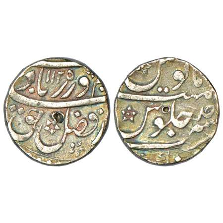 Farrukhsiyar (1713-1719 AD), silver rupee, Firoznagar mint (partly seen), AH 1125/RY Ahd, 