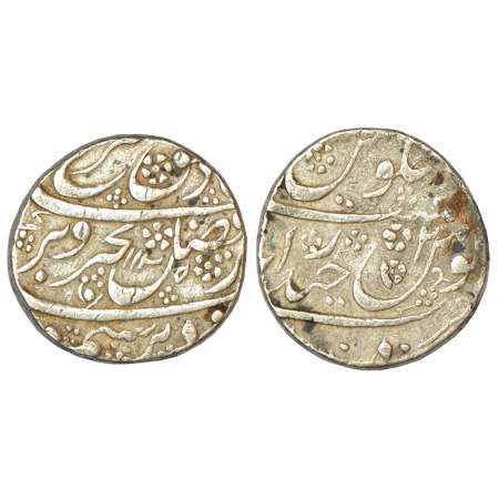 Farrukhsiyar (1713-1719 AD), silver rupee, Hyderabad (Farkhanda Bunyad) mint, AH 1125/RY 2