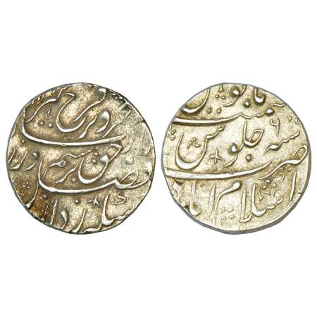 Farrukhsiyar (1713-1719 AD), silver rupee, Islamabad mint, RY 6, KM 377.33, 11.46g. Very f