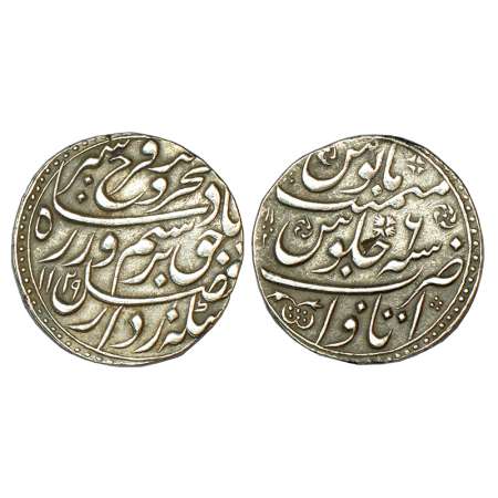 Farrukhsiyar (1713-1719 AD), silver rupee, Itawa mint, AH 1129/RY 6, KM 377.34, 11.39g, br