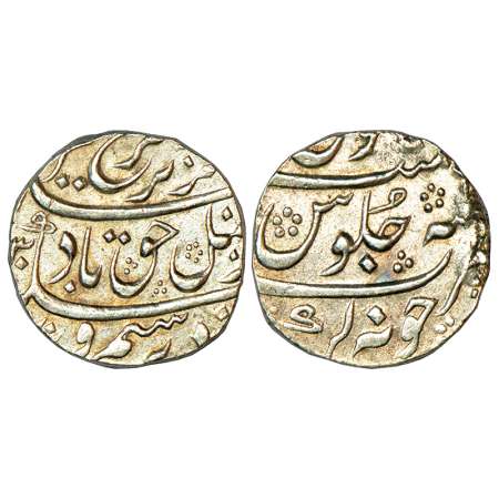 Farrukhsiyar (1713-1719 AD), silver rupee, Junagadh mint, AH (11)30, KM 377.36, 11.54g. Ve