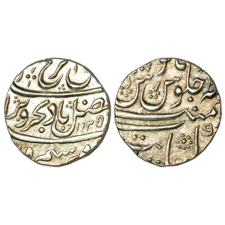 Farrukhsiyar (1713-1719 AD), silver rupee, Khambayat mint, AH 1125/RY 2, KM 377.41, 11.58g