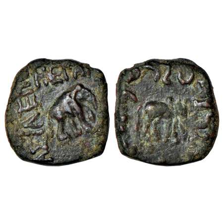 Indo-Scythians, copper fractional unit of Azes (57-30 BC), Senior ISCH 109.10, 1.38g. Obv: