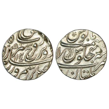 Farrukhsiyar (1713-1719 AD), silver rupee, Multan mint, AH 1127/RY 4, KM 377.47, 11.49g, d