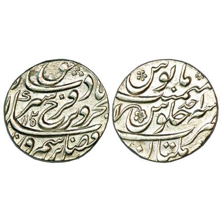 Farrukhsiyar (1713-1719 AD), silver rupee, Multan mint, AH 1125/RY Ahd, flower with leaf m