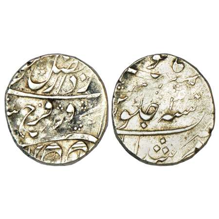 Farrukhsiyar (1713-1719 AD), silver rupee, Murshidabad mint, RY 3, KM 377.49, 11.58g, doub