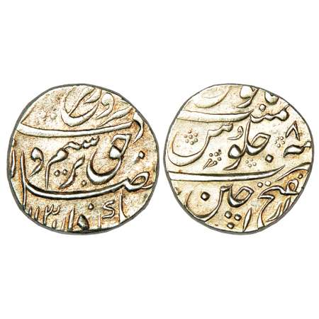 Farrukhsiyar (1713-1719 AD), silver rupee, Dar ul-Fath Ujjain mint, AH 1131/RY 8, KM 377.6