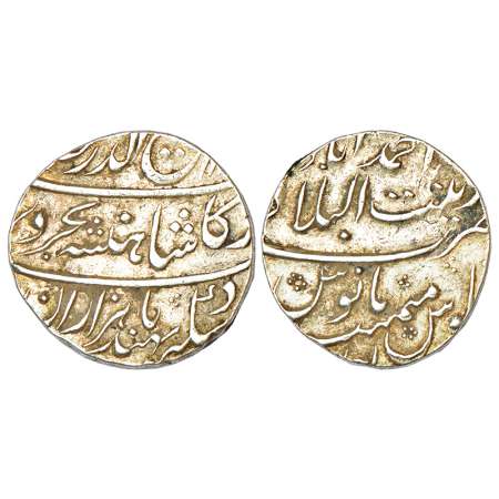 Rafi ud-Darjat (1719 AD), silver rupee, Zinat ul-Bilad Ahmadabad mint at top, RY Ahd (part