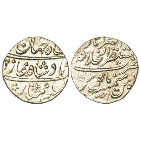 Shah Jahan II (1719 AD), silver rupee, Mustaqir ul-Khilafat Akbarabad mint at top, RY Ahd,
