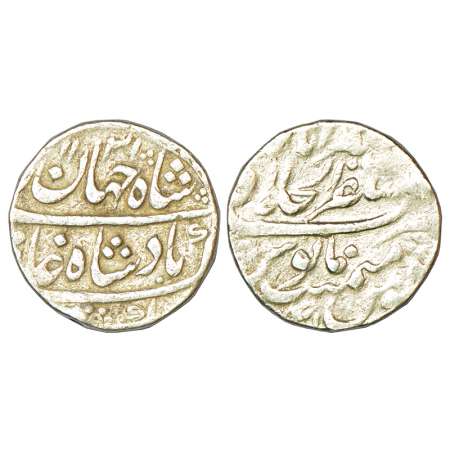 Shah Jahan II (1719 AD), silver rupee, Mustaqir ul-Khilafat Akbarabad mint, AH 1131/RY Ahd