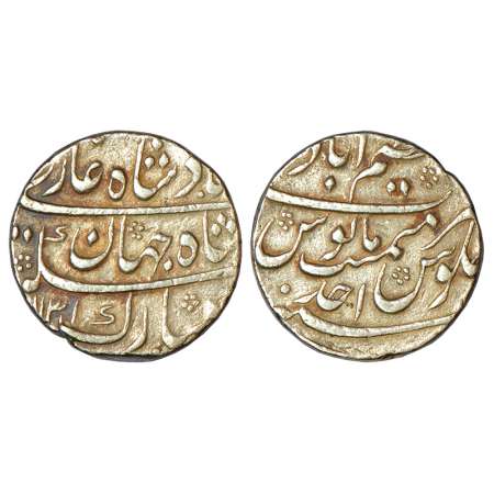 Shah Jahan II (1719 AD), silver rupee, Azimabad mint at top, AH 1131/RY Ahd, KM 415.5, 11.