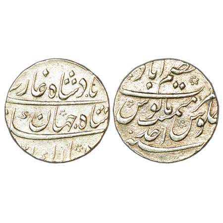 Shah Jahan II (1719 AD), silver rupee, Azimabad mint at top, AH (11)31/RY Ahd, KM 415.5, 1